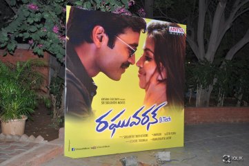 Raghuvaran B Tech Movie Audio Launch